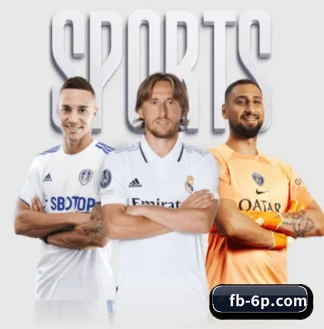 本站五个常用功能入口,赛程查询路径更短 | FBSports
